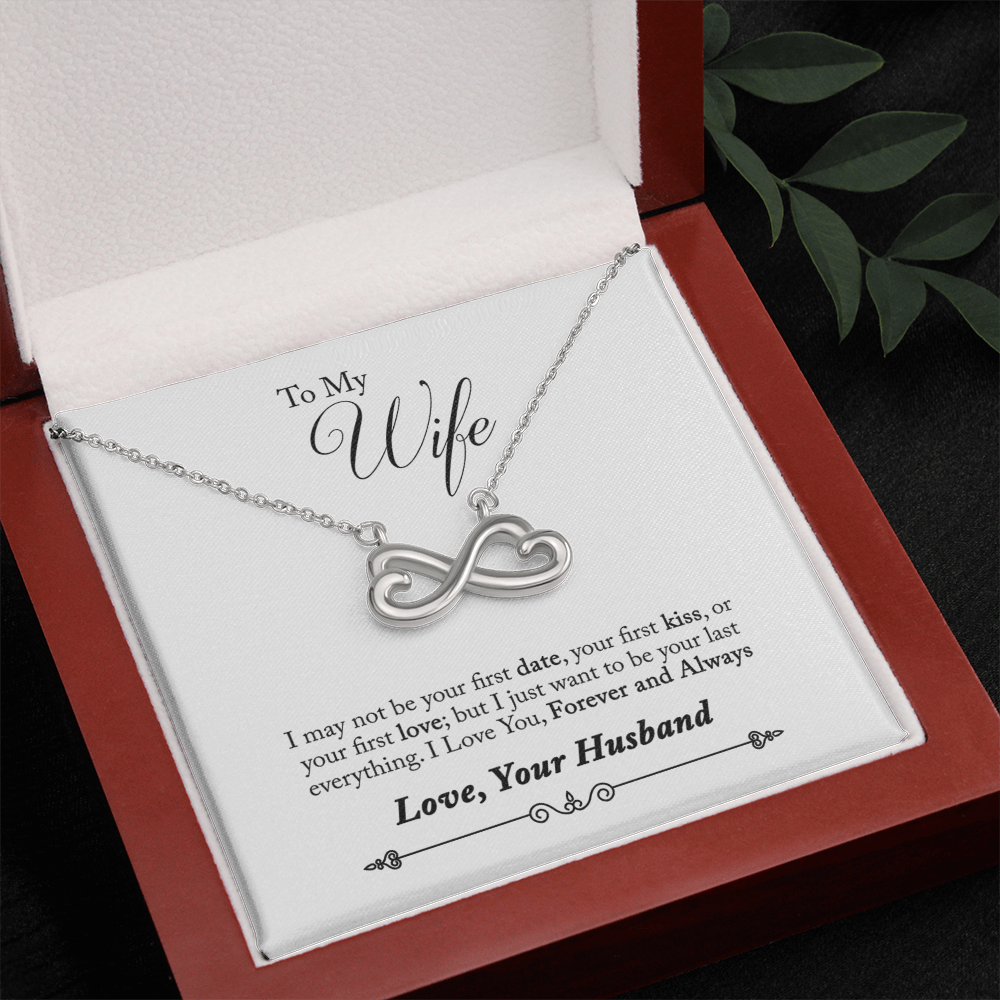 To My Wife