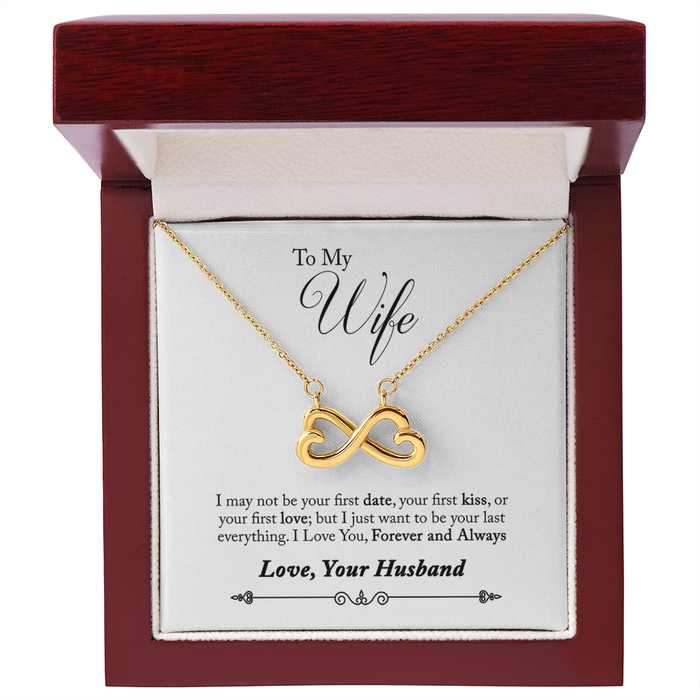 To My Wife