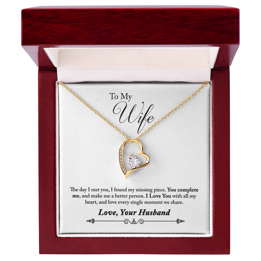 To My Wife