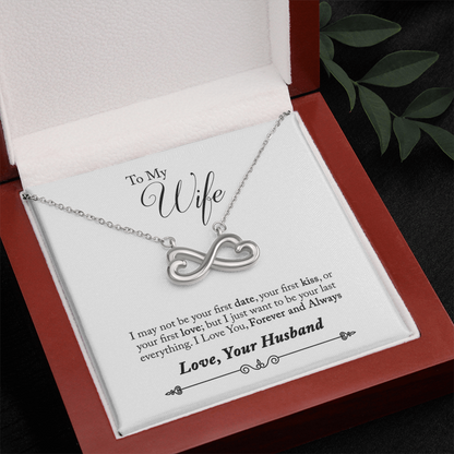 To My Wife