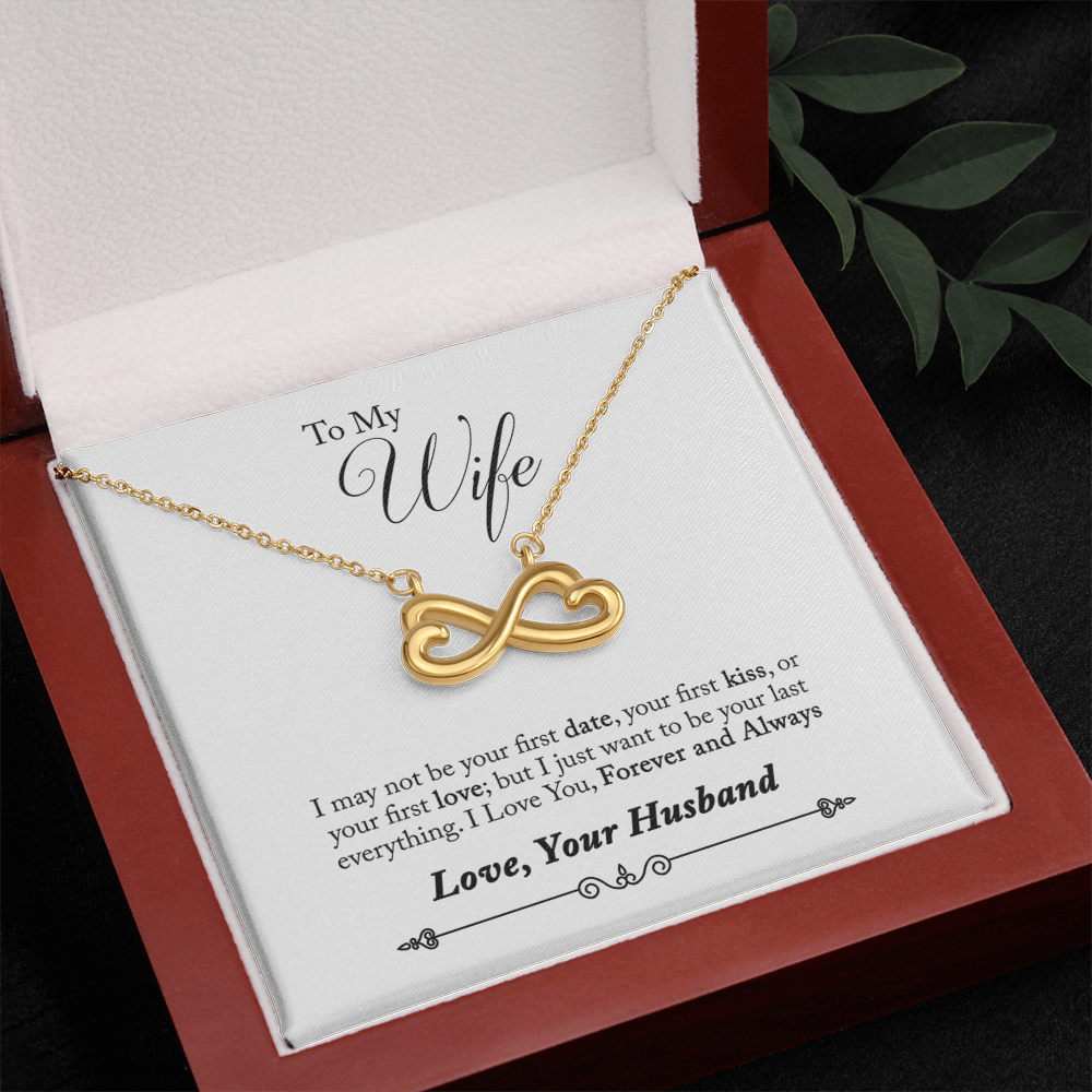 To My Wife