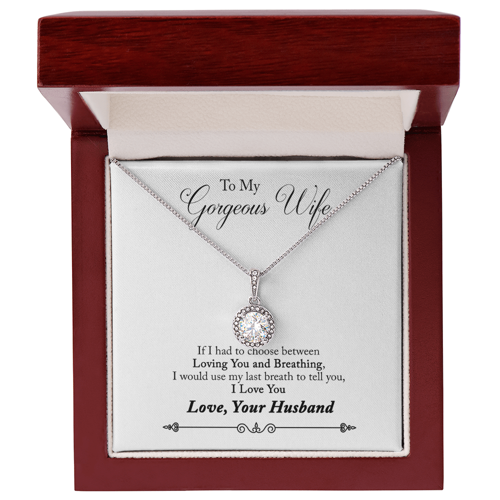 To My Gorgeous Wife