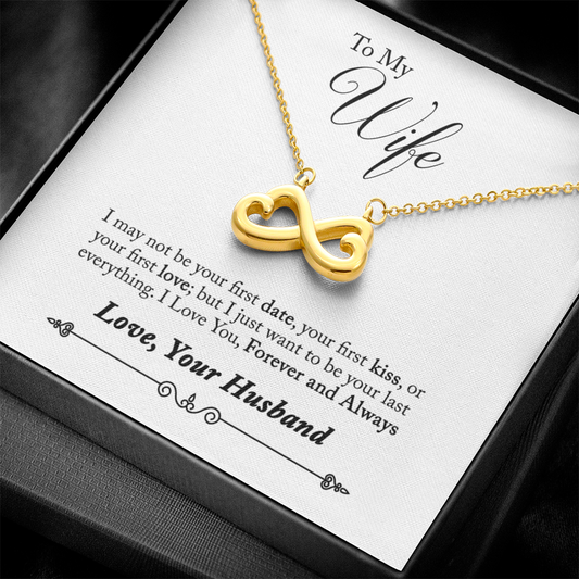 To My Wife