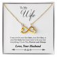 To My Wife