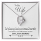 To My Wife