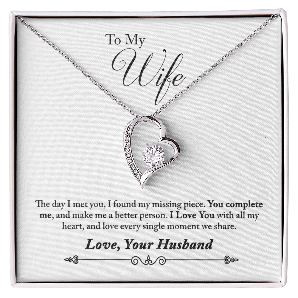 To My Wife