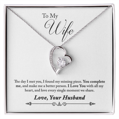 To My Wife