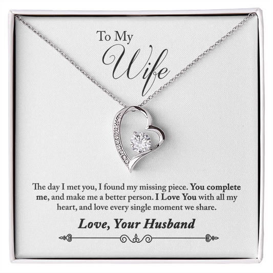To My Wife