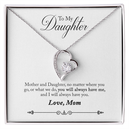 To My Daughter